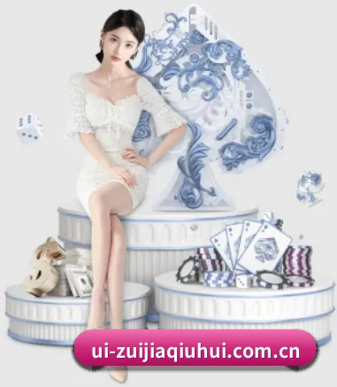 公司成立 - 最佳球会正式成立,获得国际权威机构颁发的合法运营资质,开启华人在线休闲娱乐新篇章。